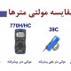 ستونهای جدول مقایسه