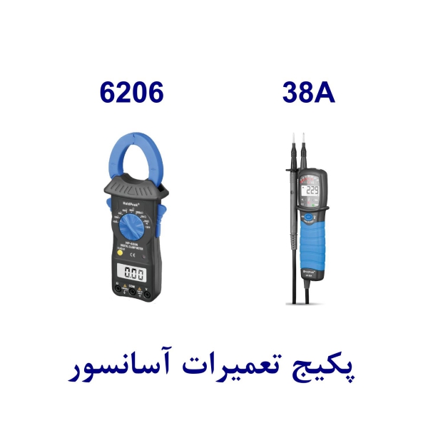 پکیج تعمیرات آسانسور